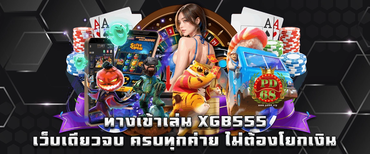 XGB555 access page offering all gaming providers in one place without wallet switching